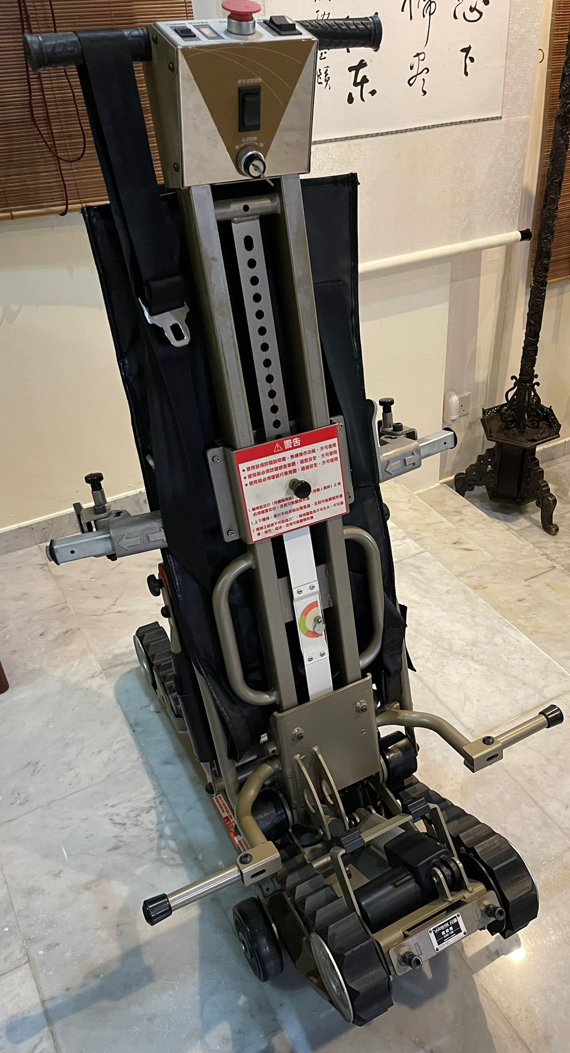 Second Hand Air Base Stairclimber (PLS SEE DESCRIPTION)