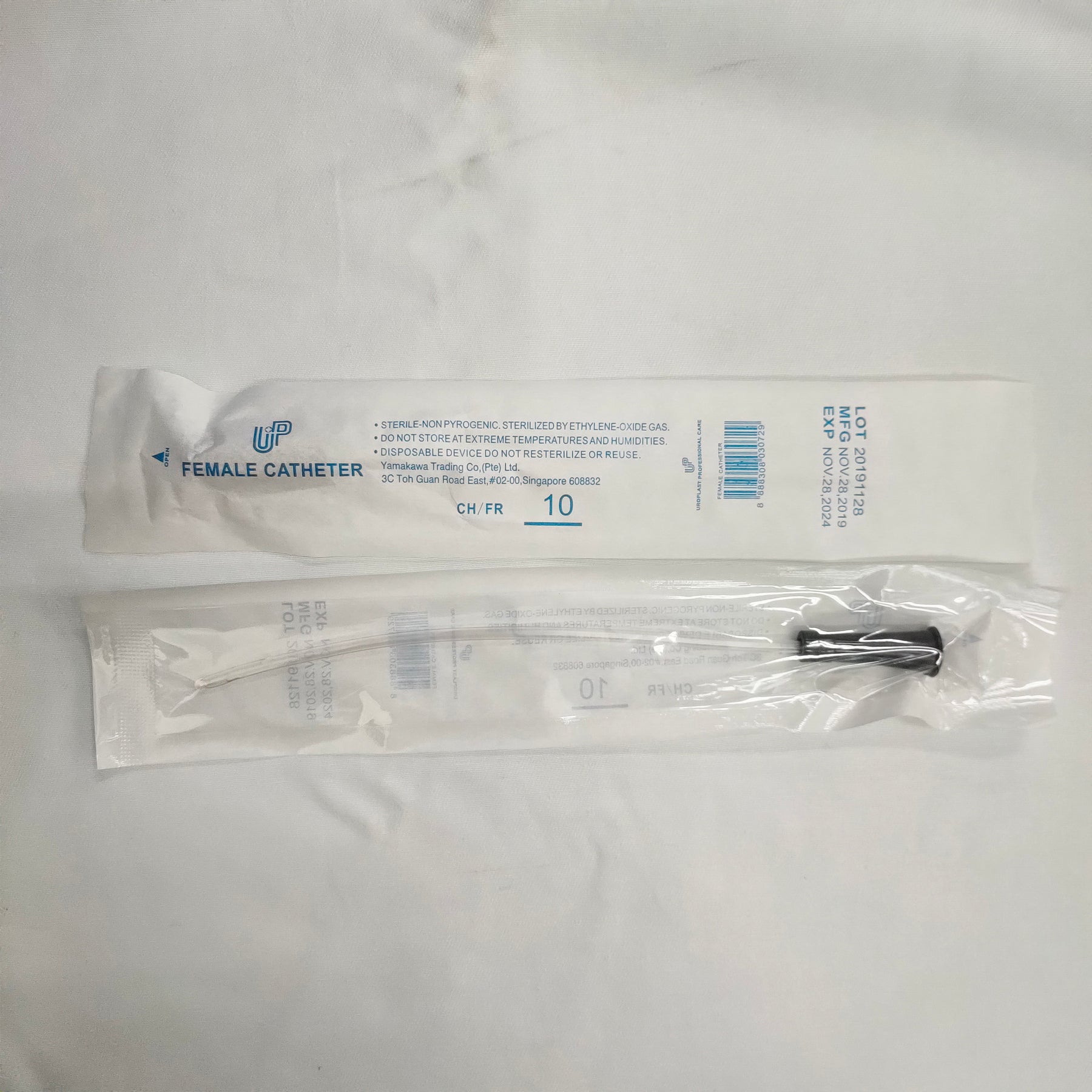 Uroplast Female Catheters size 10