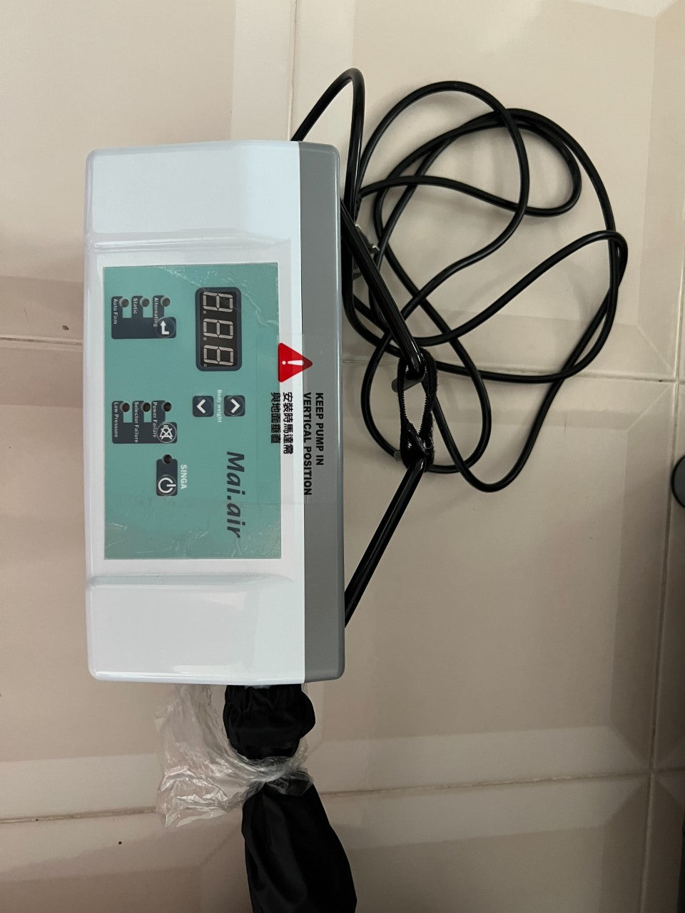 Second Hand 4" Air Mattress (PLS SEE DESCRIPTION)