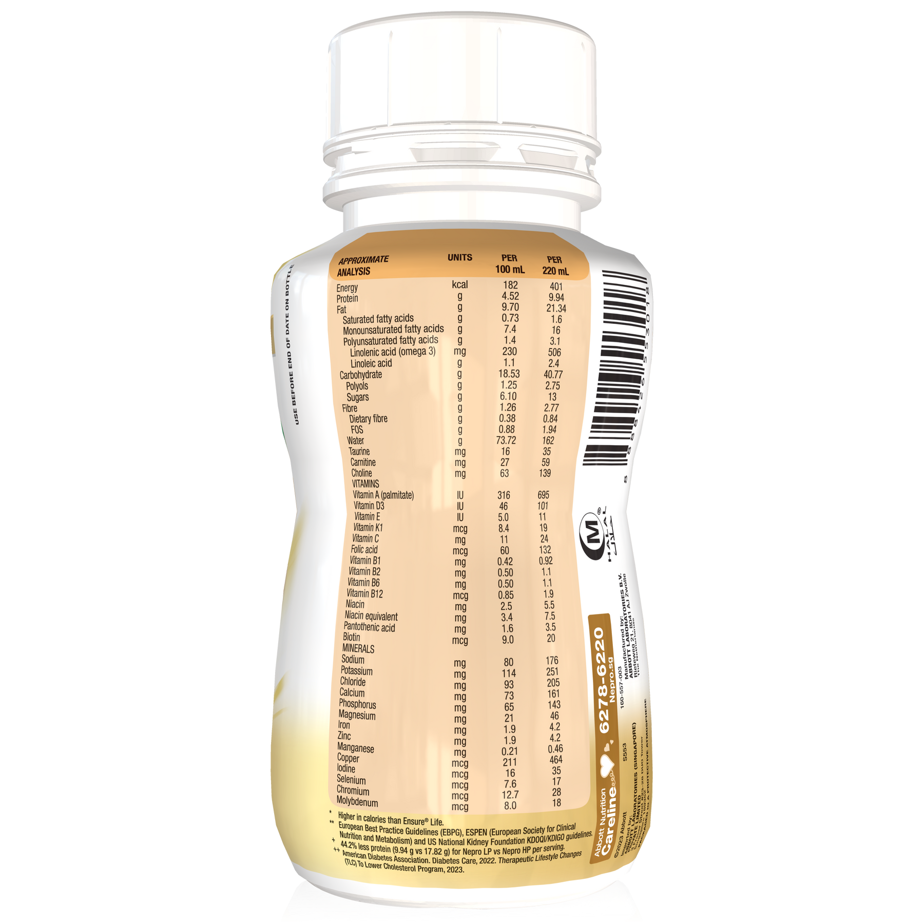 Abbott Nepro LP 220ml (New Packaging)