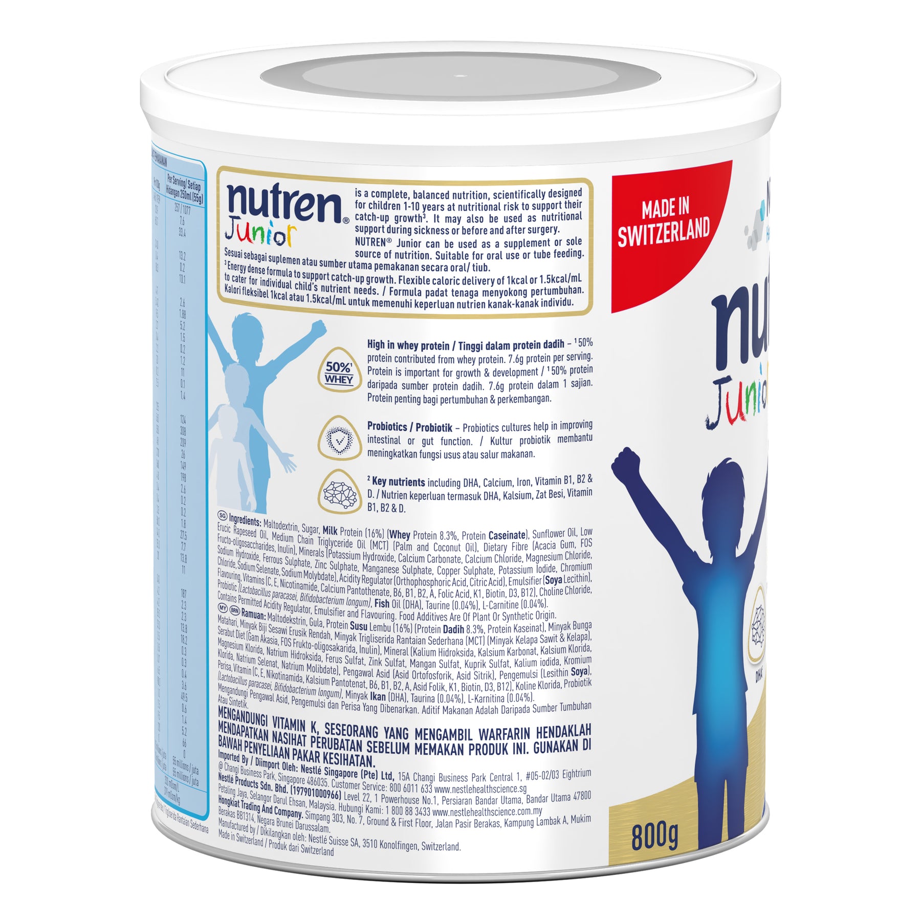Nestlé Nutren Junior Powder 800g (Vanilla)