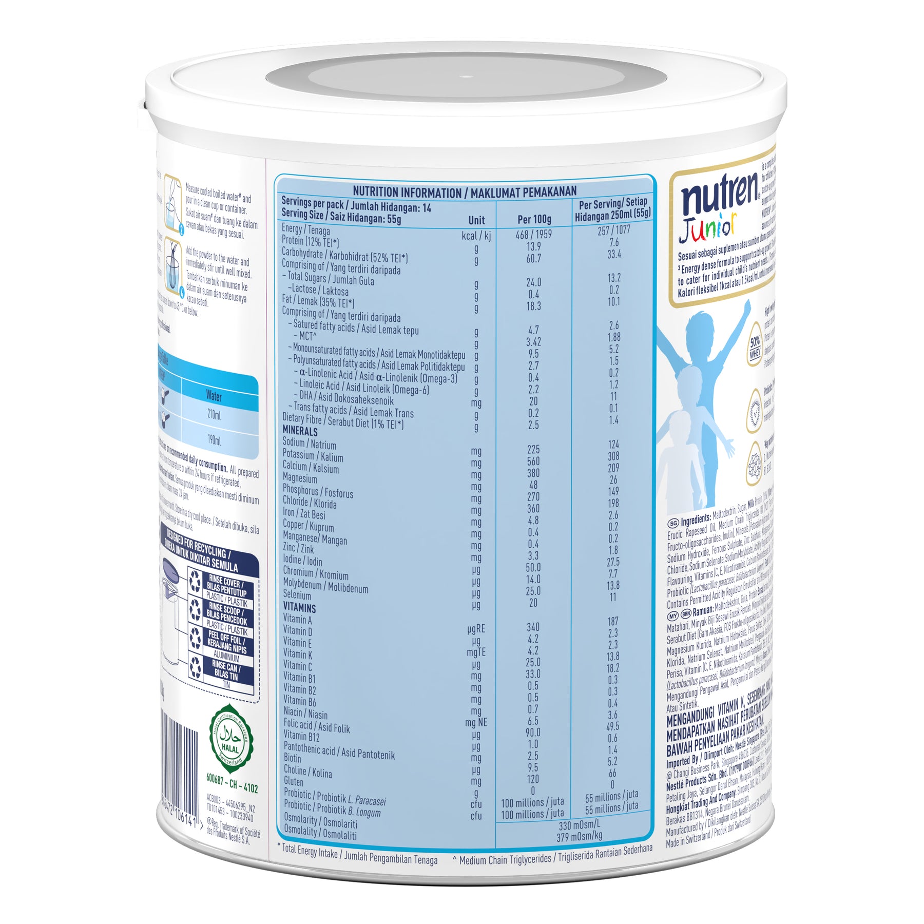 Nestlé Nutren Junior Powder 800g (Vanilla)