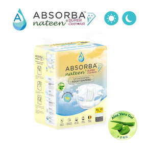 Absorba Nateen Super ClothAir Diapers