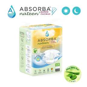 Absorba Nateen Super ClothAir Diapers