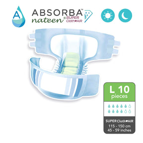 Absorba Nateen Super ClothAir Diapers