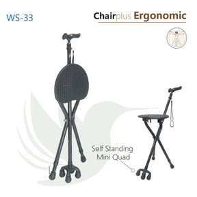 Chairplus Smart Cane with Seat
