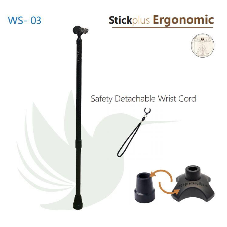 Smart Cane Stickplus with Ergonomic Handle WS03
