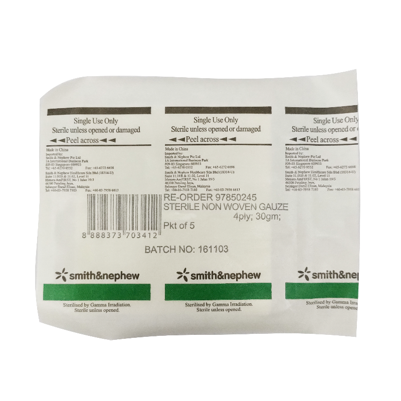 Smith & Nephew Non-Woven Sterile Gauze