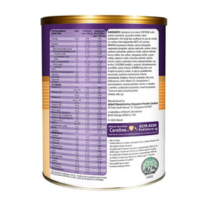 PediaSure® Gold w PeptiGro (800g)