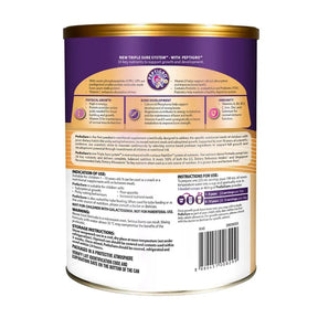 PediaSure® Gold w PeptiGro (800g)